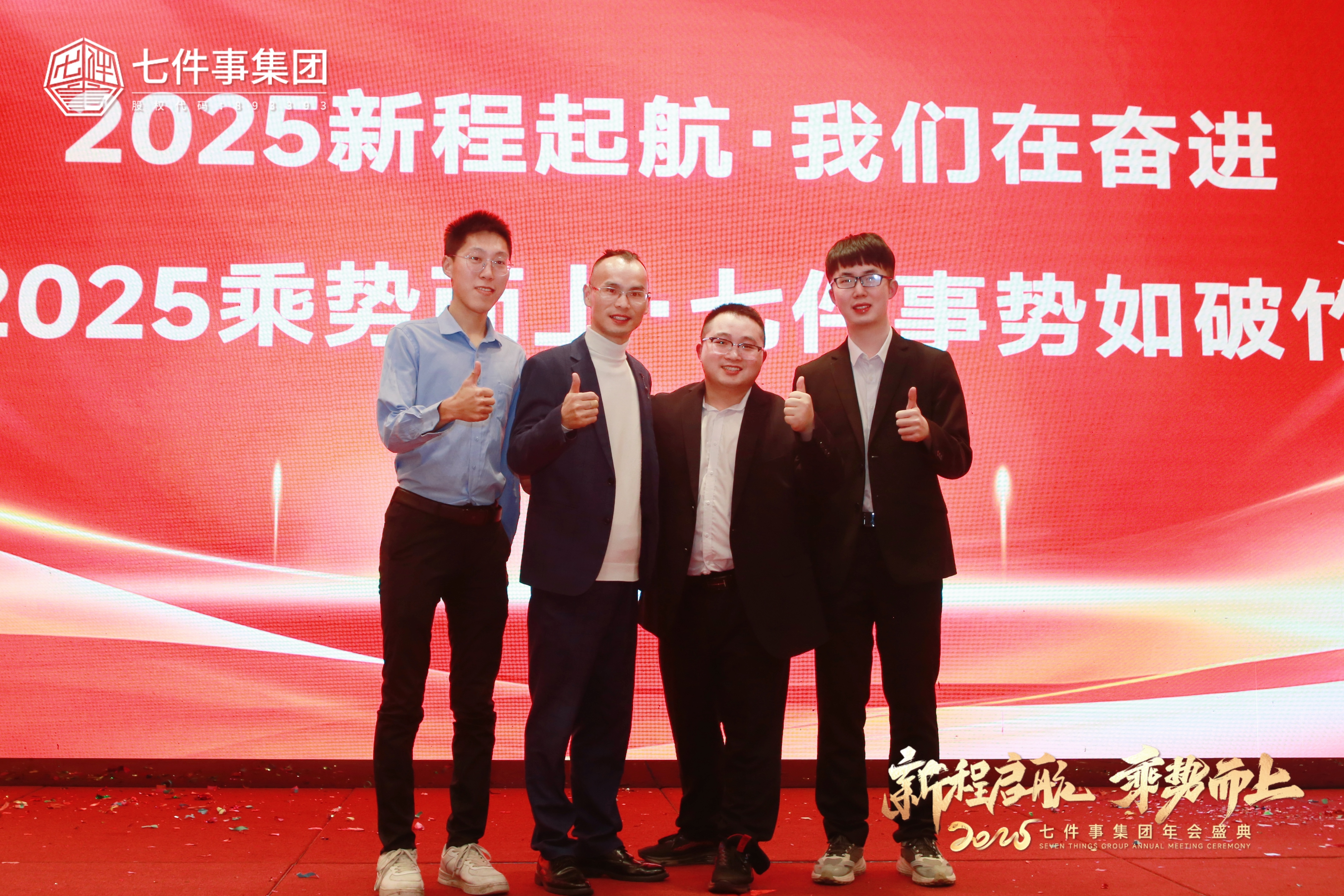 包含武汉卓尔客场与河北华夏幸福握手言和的词条